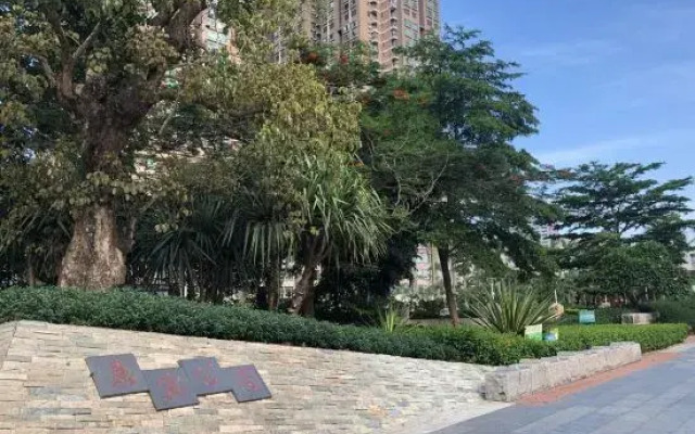 Guomao Yaxuan Apartment Hotel