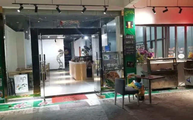 Chales Homestay