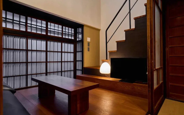 Kyoto Machiya Fukune