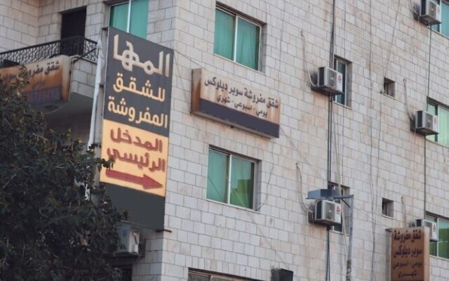 Al-Maha Hostel & Apartments