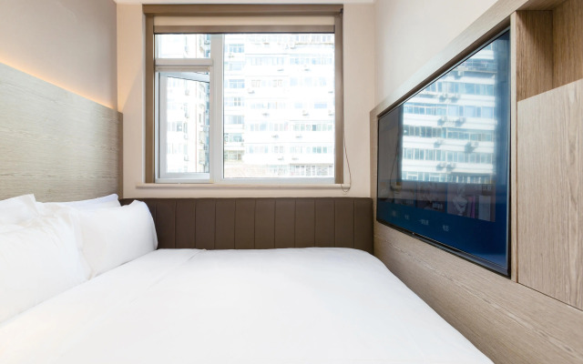 Hanting Express Beijing Wudaokou Tsinghua Yuan