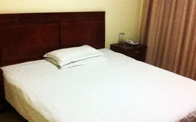 Ningguo Xinyuan Business Hotel