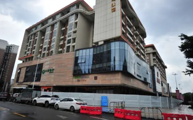 Zhongshan He She Hotel Apartment