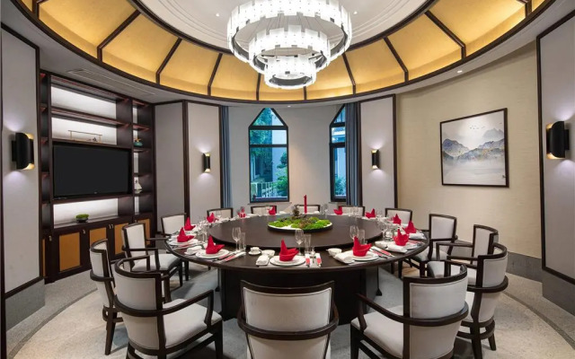 Ramada by Wyndham Xianning Xishan Mountain