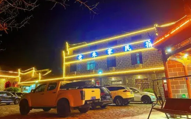 Tiantangzhai Laozhujia Farmhouse Inn