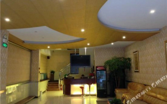 Xuefu Zhongyang Hostel