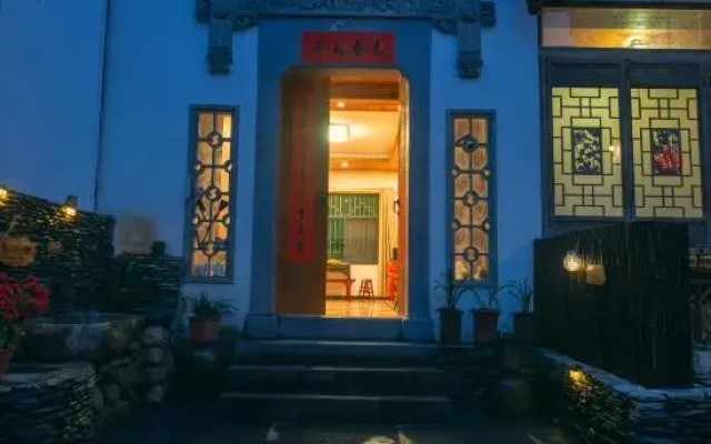 Wuyuan Yebing Photography Store