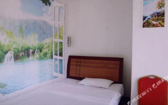 Xiyangyang Hostel