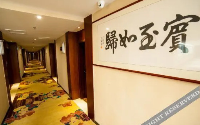 Super 8 Hotel (Weifang Yihe First City Gudemao)