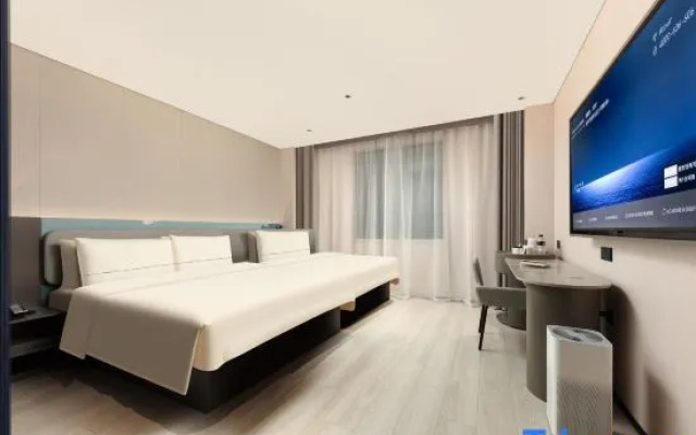 Atour - standard 1 bed room(Street view) — фото 1