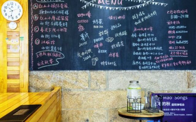 Over the Mountain Hostel