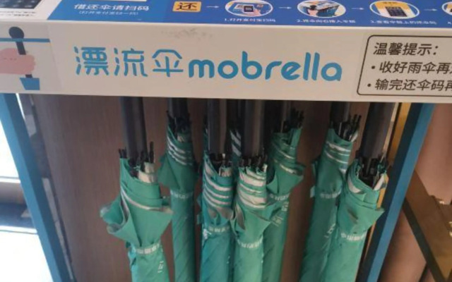 Star Hotel (Shanghai Hongqiao National Exhibition Center)