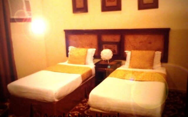 Aseel Hotel Apartment