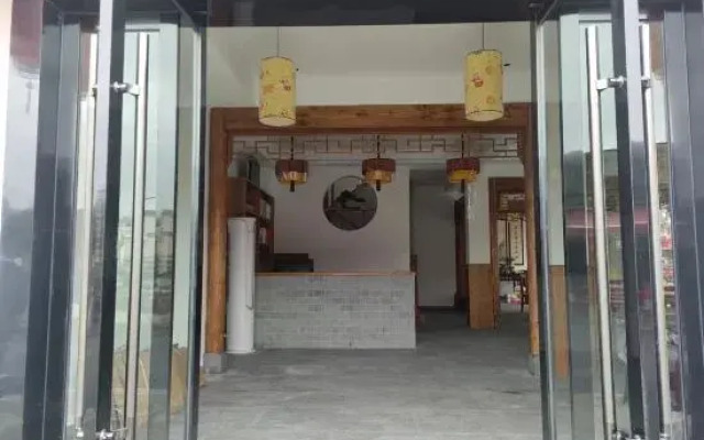 Huangshan Longxige·View Homestay