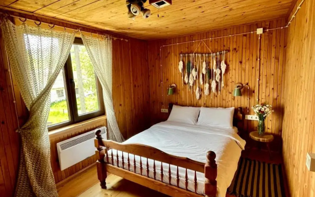 House Girska Rika