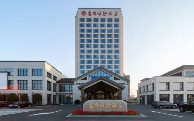 YiXing FuTao International Hotel