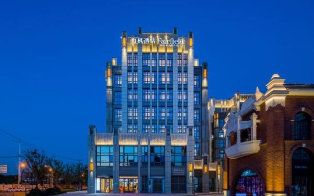 Fairfield by Marriott Shanghai Hongqiao NECC