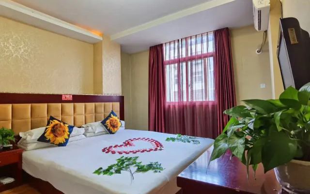 Donghao Hotel (Xichang tourism distribution center store)