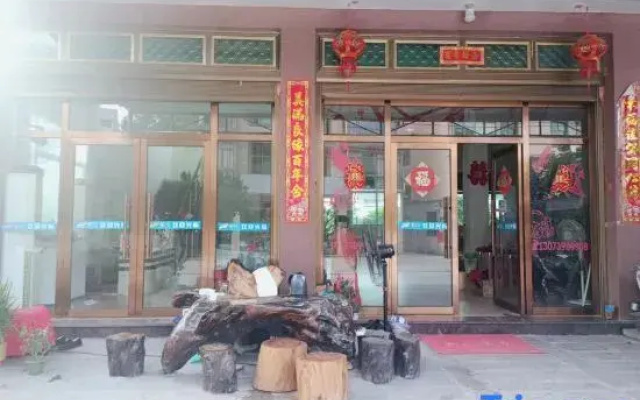 Xiapu Hailan Homestay