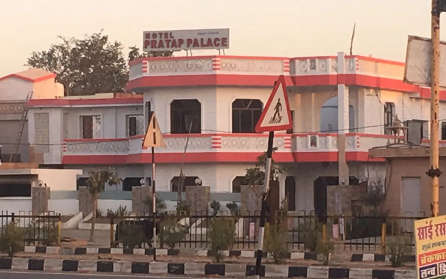 Hotel Pratap Palace