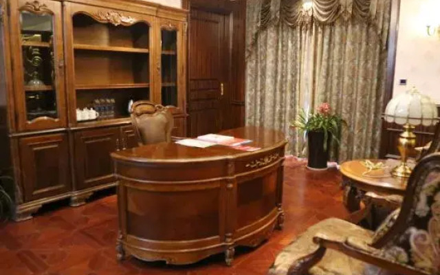 Wangfu Hotel
