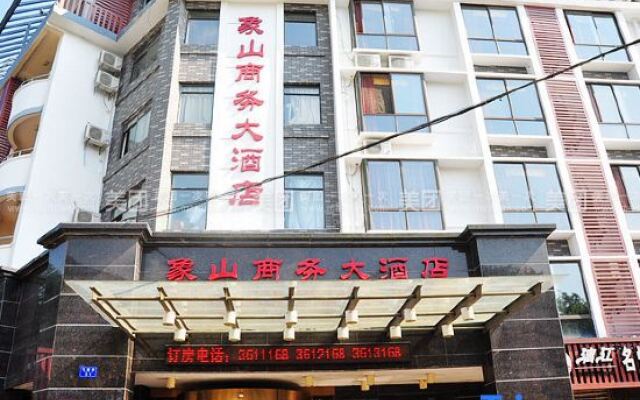 Xiangshan Business Hotel