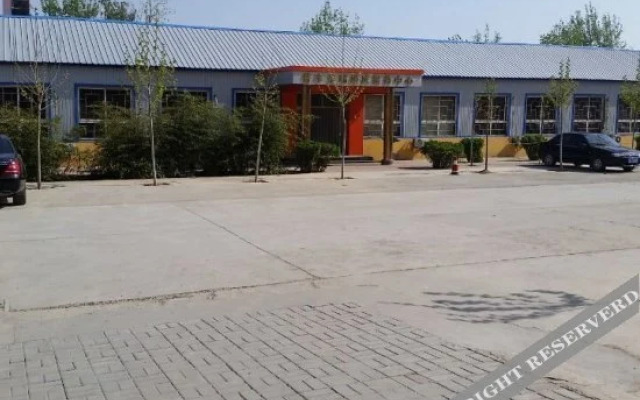 Pufeng Shengrui Business Hotel