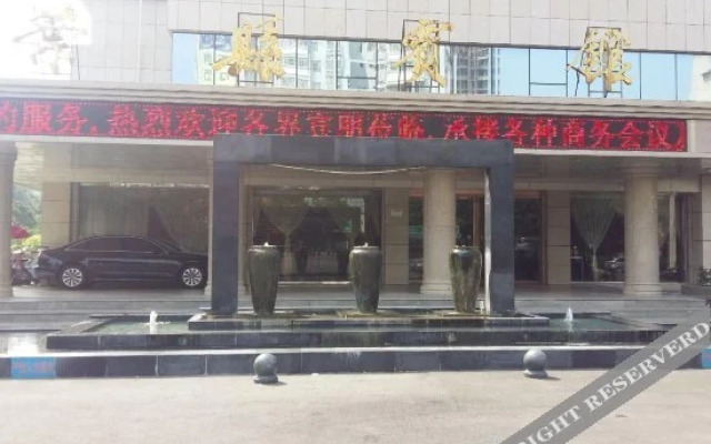 Yexian Hotel