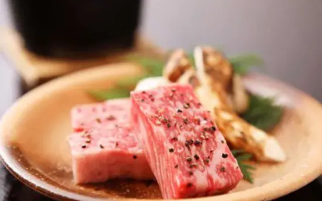 Ushioonsen Ushioso