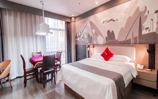 Thank Inn Guizhou Bijie Qianxi County High-Speed Railway Station