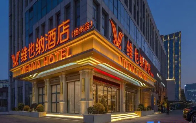 Vienna Hotel (Yangzhou Slender West Lake International Exhibition Center)