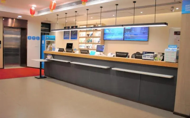 Hanting Hotel Beijing West Railway Station North Square Center