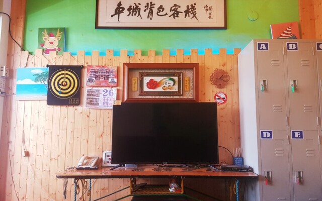 Checheng Backpackers Hostel