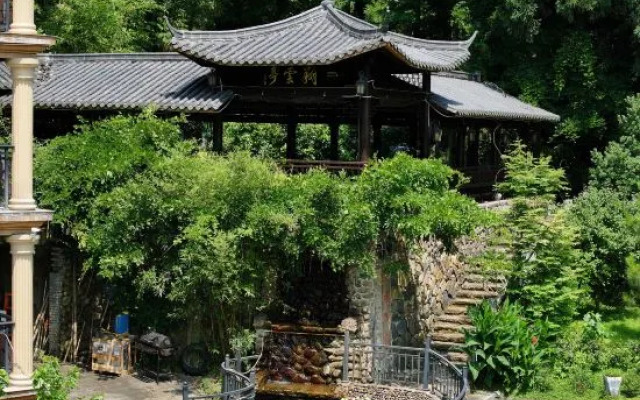 Deqing xiang yunshan residence