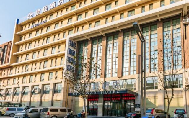 Starway Hotel (Zhengzhou East Railway Station Dongfeng South Road)