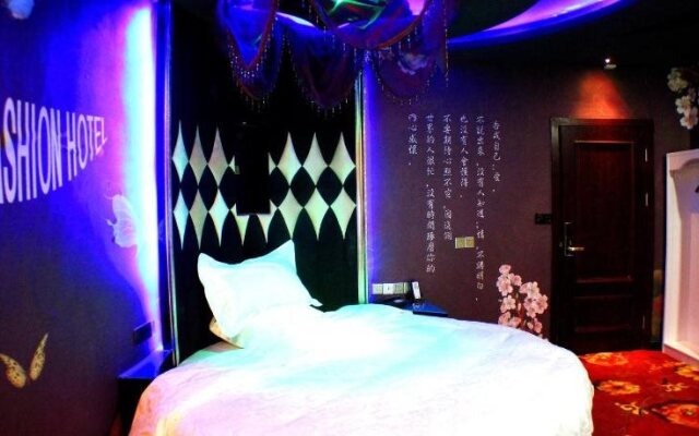 Shanghai Hongting Zhuti Hotel