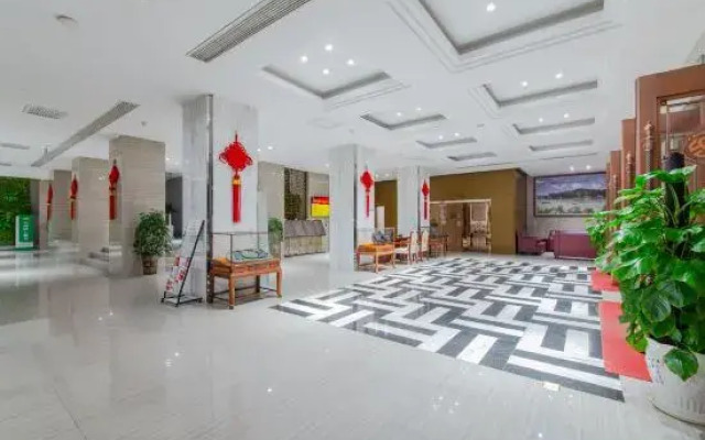 Qiyang Chamber of Commerce Hotel