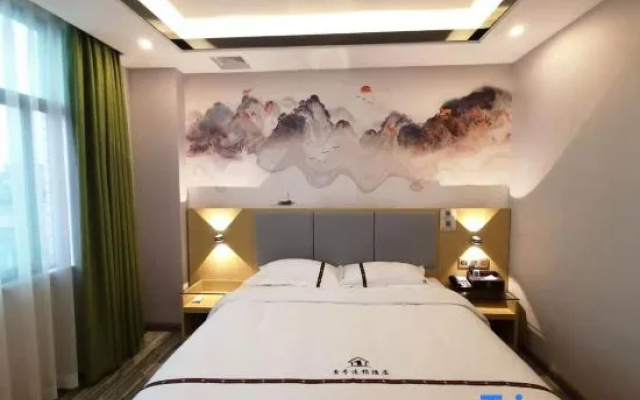 Yi hao you ke Hotel