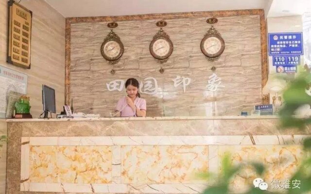 Tianyuan Yinxiang Inn