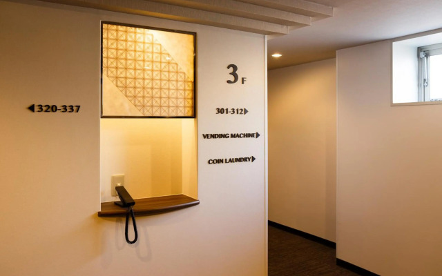 Mitsui Garden Hotel Kumamoto