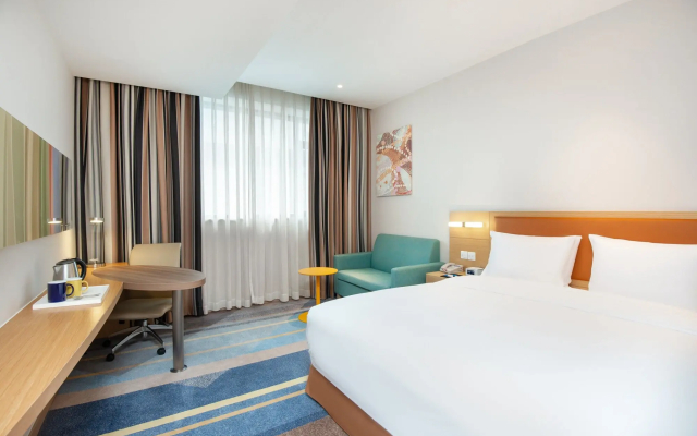 Holiday Inn Express Shanghai Zhenping by IHG
