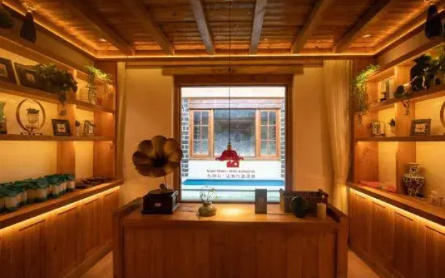 Jiuru Mountain Nomanbao Life Scene Hotel