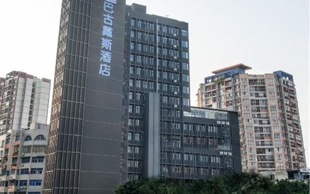 Days Inn Business Place Bagu Chongqing