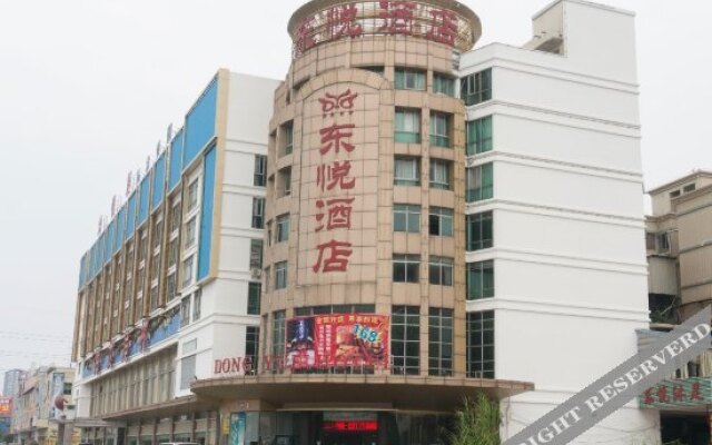 Dongyue Hotel