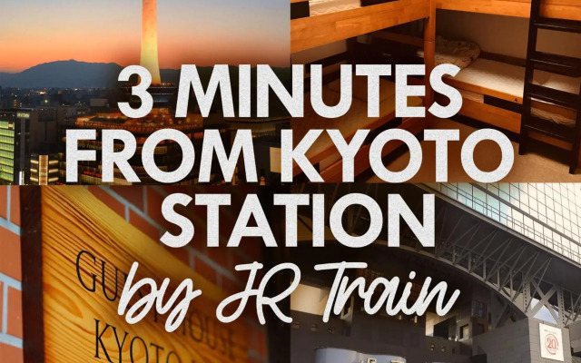 Guest House Kyoto Inn - Hostel