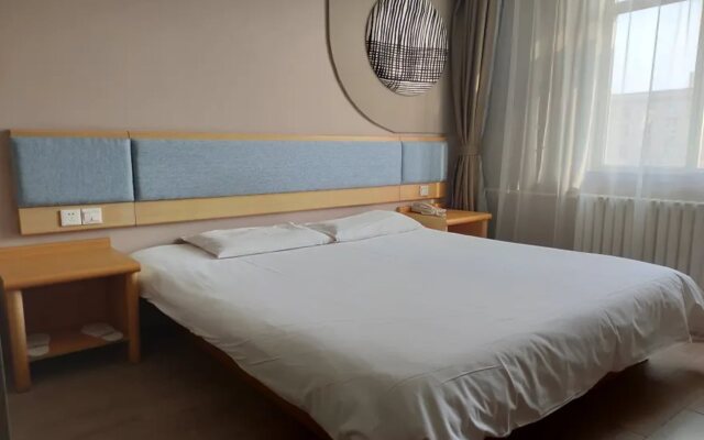 Homeinn Hotel (Rongcheng Chengshan Avenue RT-Mart)