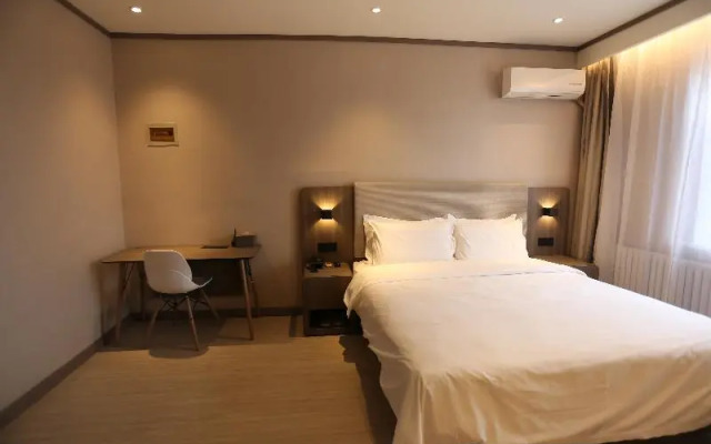 Hanting Hotel Qiqihar Railway Statio