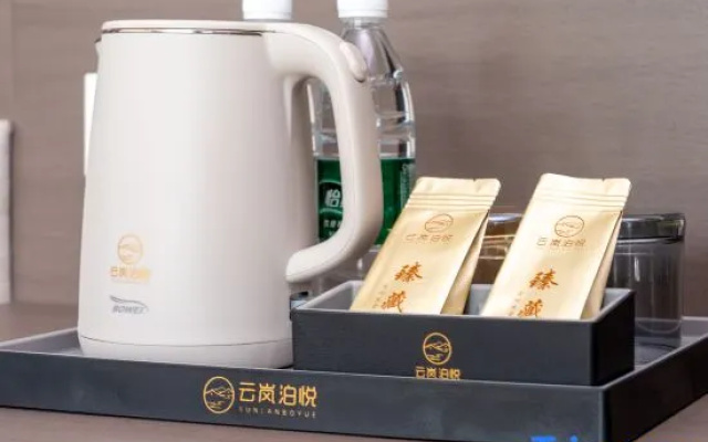 Yunlan Boyue Homestay (Yi Ancient Town Scenic Area) – Guest Rooms – Chuxiong