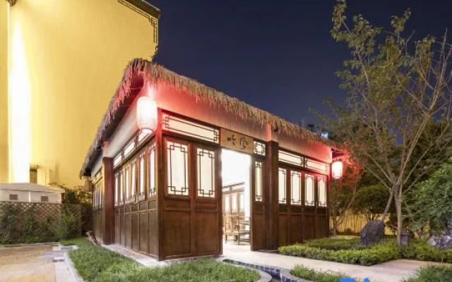 Starway Hotel Wuhan Hanyang Guiyuan Temple