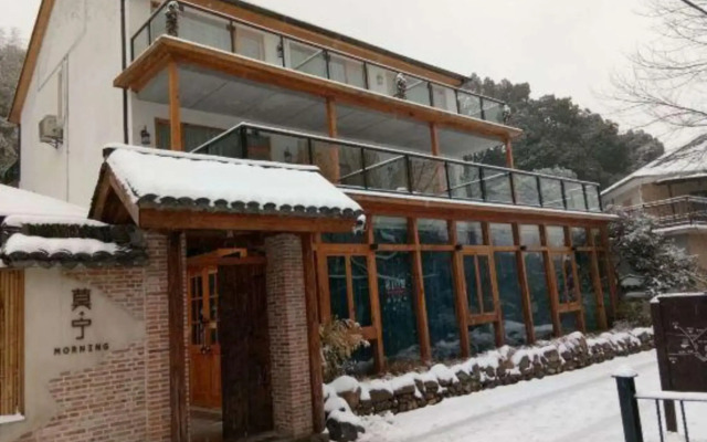 Morning Inn